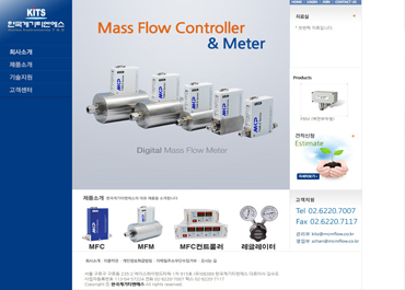 한국계기티엔에스